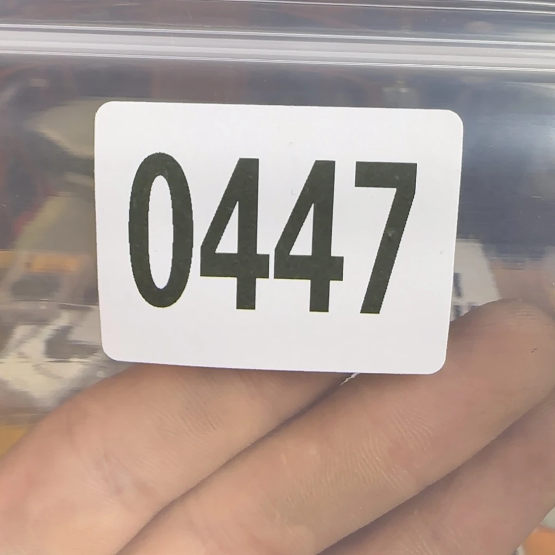 开播福利福利多多