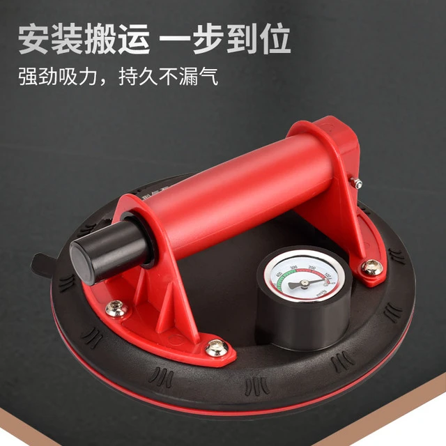 真空抽气气泵吸盘玻璃瓷砖大板专用吸提器大理石岩板固定工具神器
