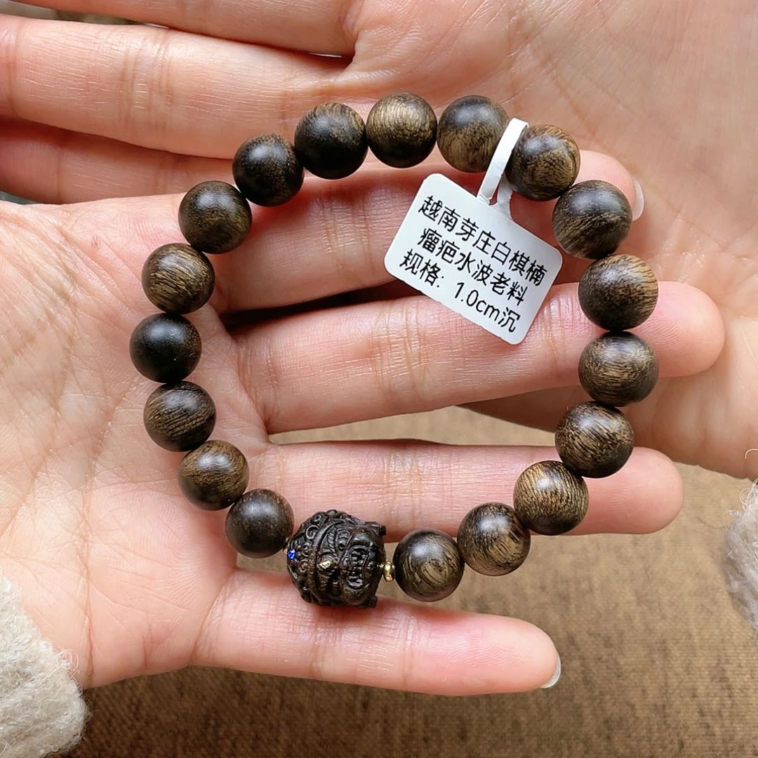 沉香手串君**下越南芽庄白奇楠水波瘤疤料1.0