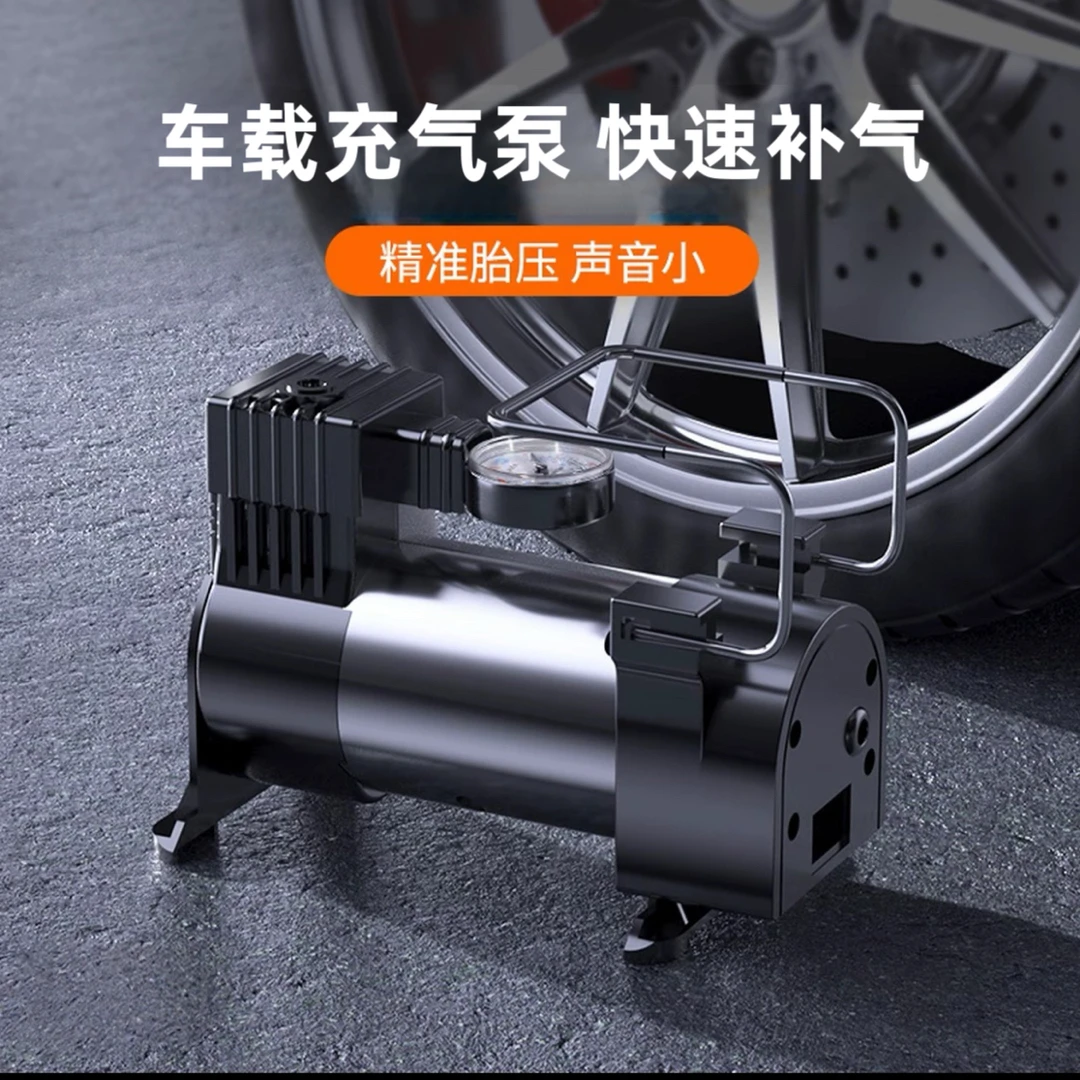 福利品 便捷车载充气泵精准快速轮胎补气打气筒 进发