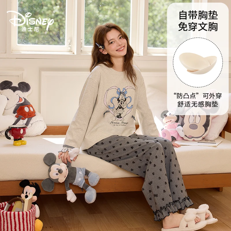Disney迪士尼圆领秋冬女长袖长裤带胸垫舒适外穿宽松家居服0194