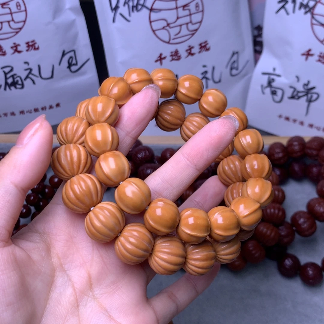 Z***x猴头核桃手串瓜珠鲨鱼