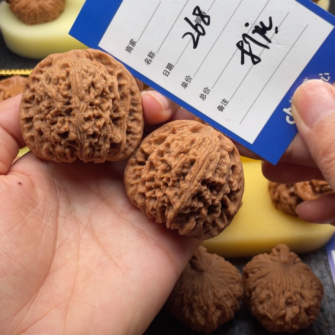 文玩核桃吊坠268号45全品凹底大南疆