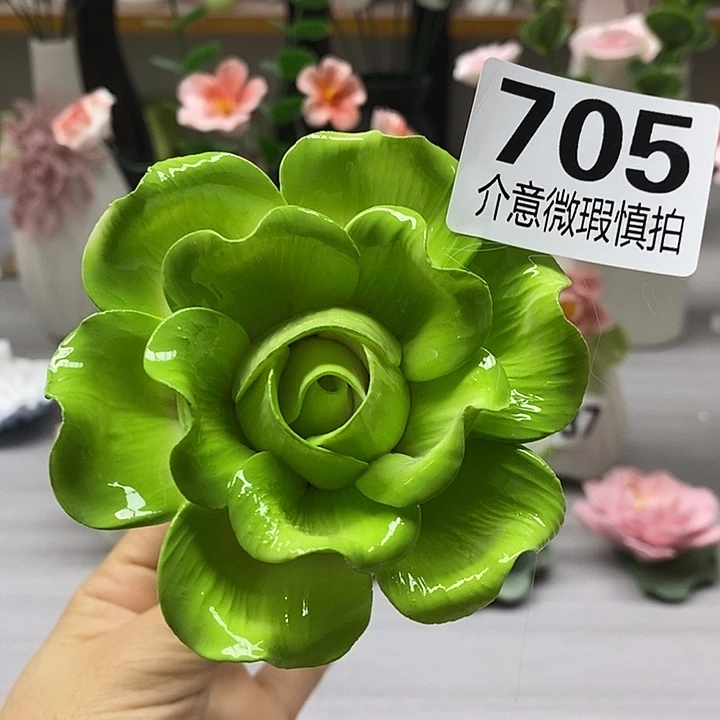 陶瓷陶瓷材料加工