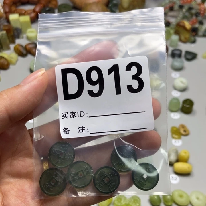 蒹***芒蛇纹石玉未镶嵌颈饰