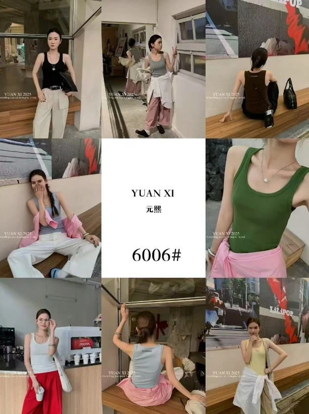 温柔瑶-元熙#工字背刺绣字母百搭背心#6006