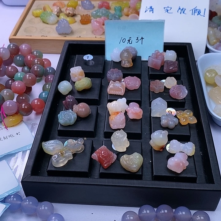 玛瑙/玉髓雕刻件未镶嵌小***子