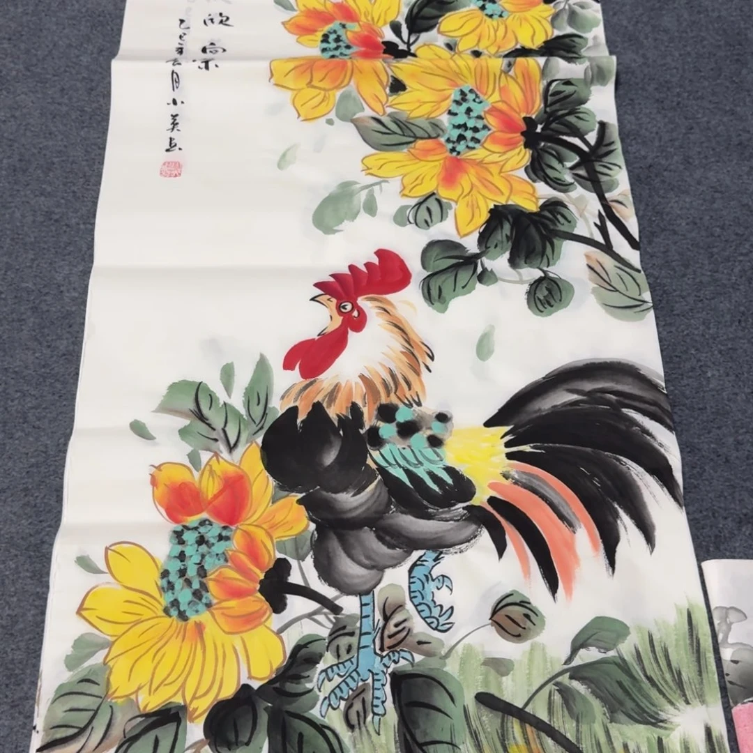 国画会娟艺术馆直播间