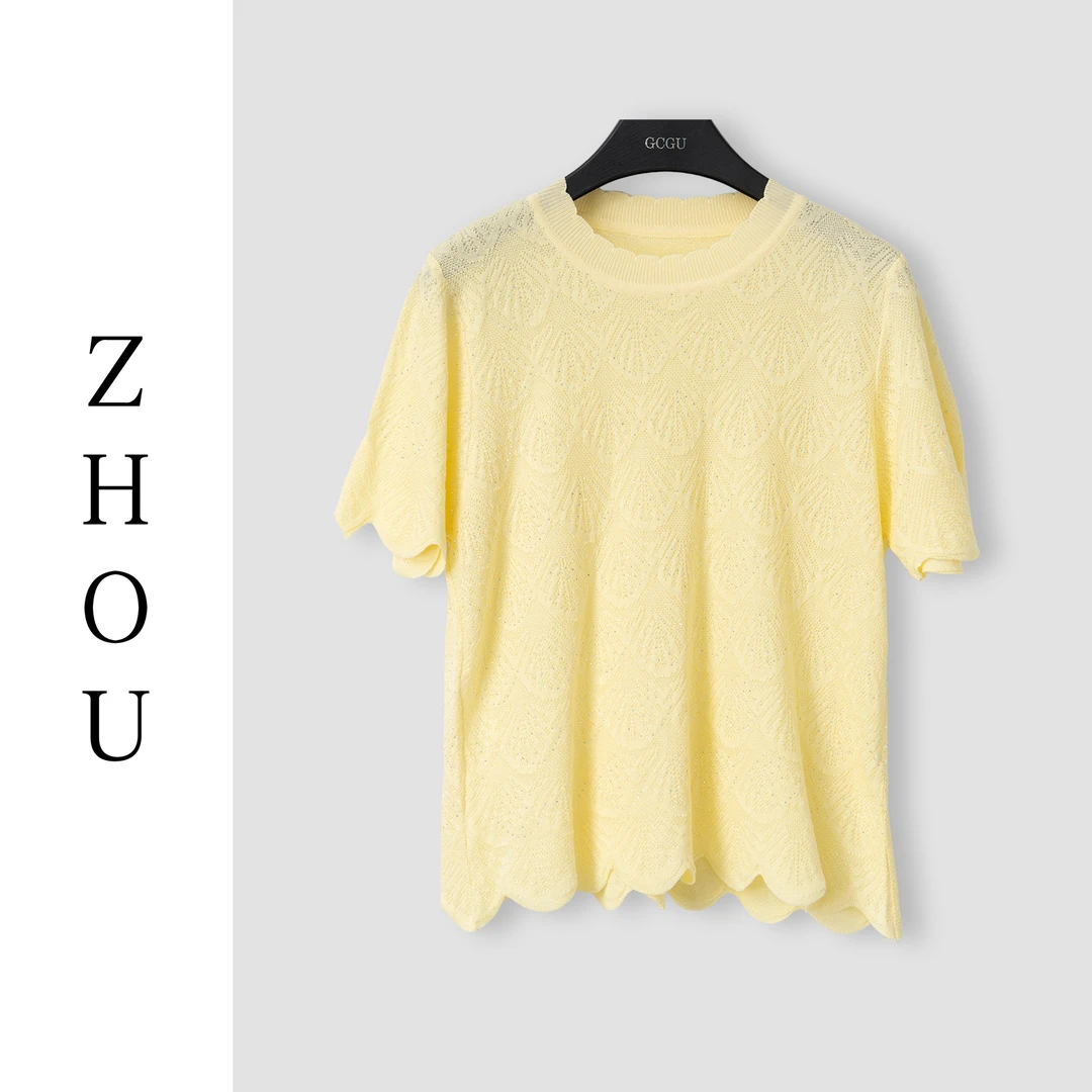 (周哥甄选) 黄色上衣-23823