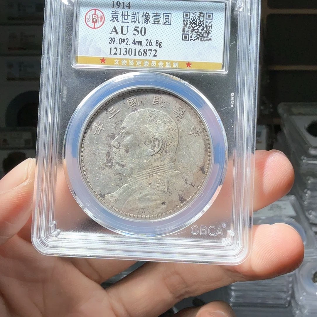 铜山****到大头一个小师妹70