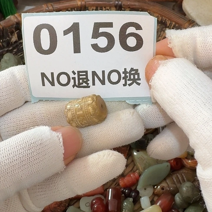 用***2铜挂件挂件挂件挂件