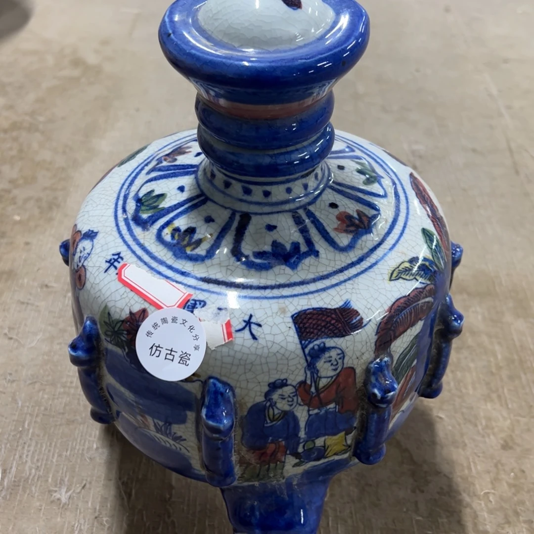 瓷瓷瓷瓷瓷瓷瓷瓷