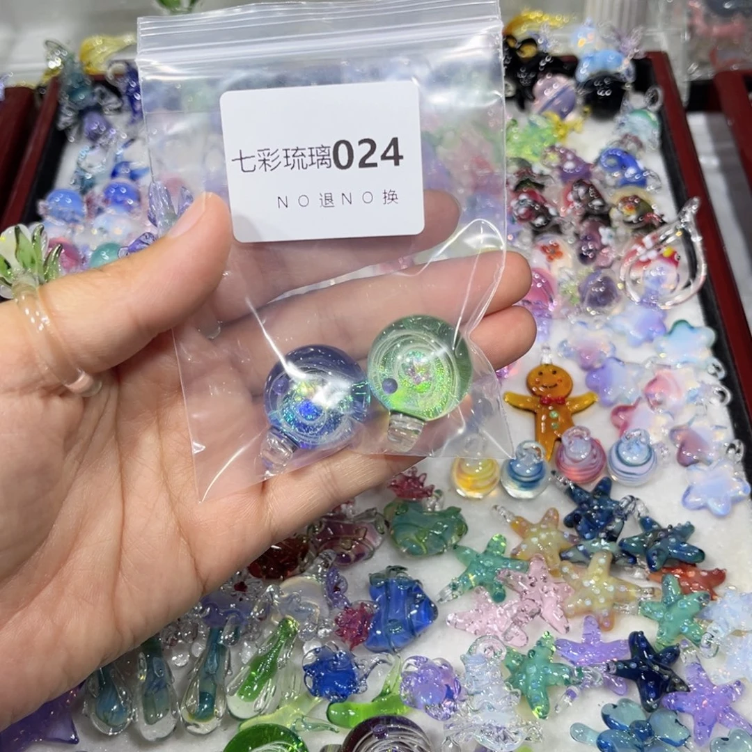 吊坠(不含链)琉璃24星空球