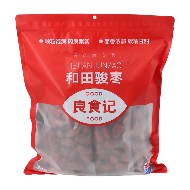 良食记和田骏枣 1kg