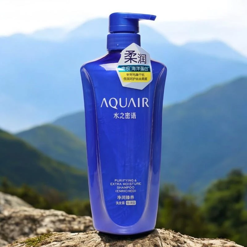 水之密语净润臻养洗发露(倍润型) 600ml