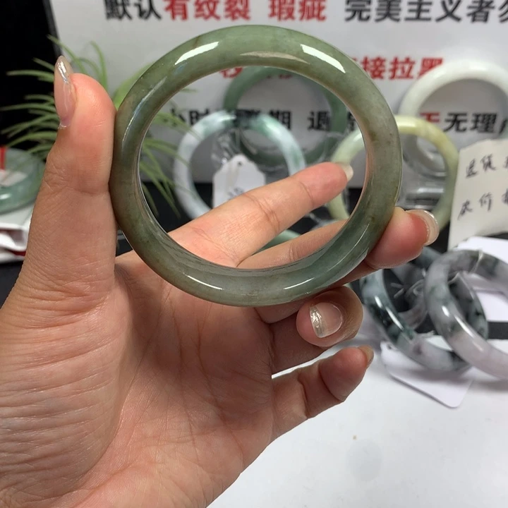 未镶嵌手镯翡翠61