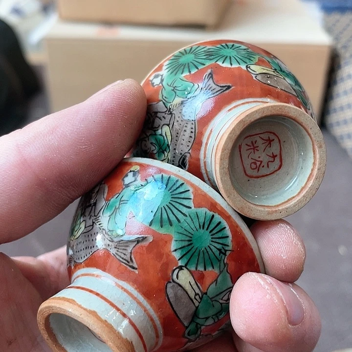 瓷片哈哈哈哈哈哈哈