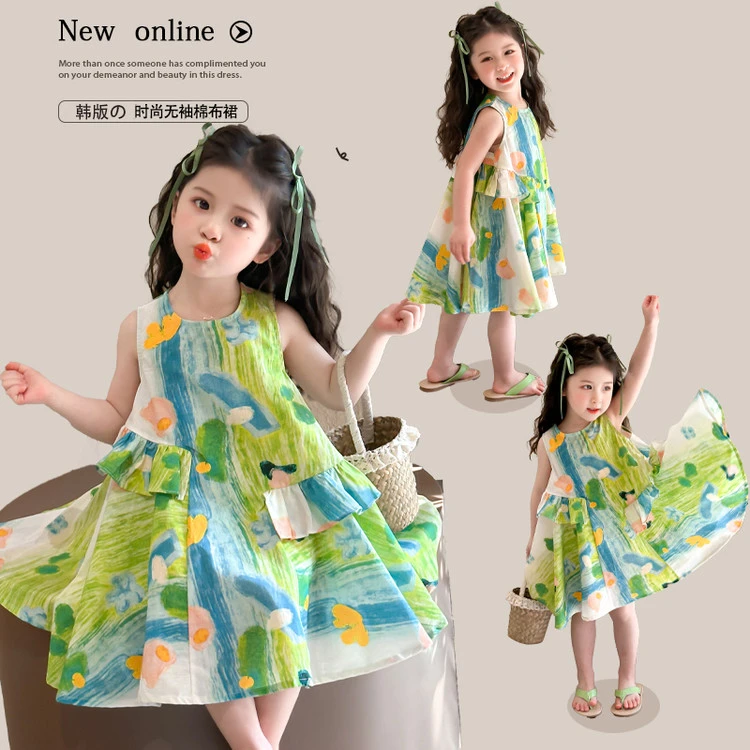 儿童公主裙洋气女孩宝宝公主裙女童连衣裙夏季新款背心裙2025潮款