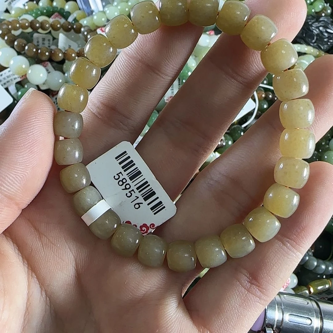 和田玉手链未镶嵌77