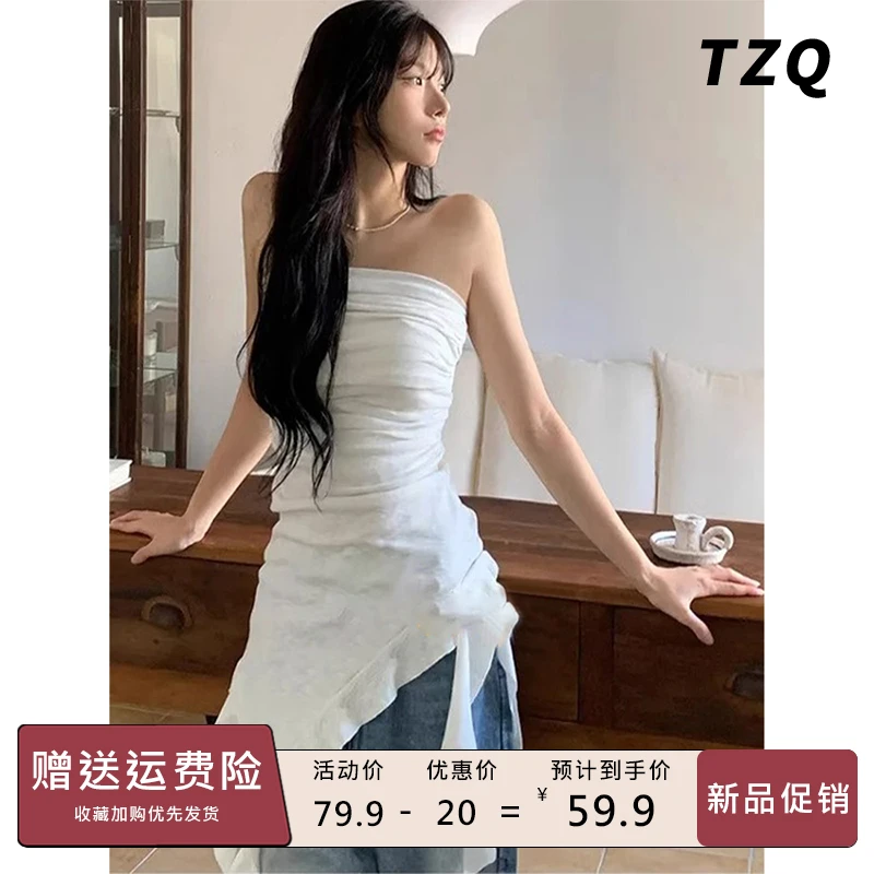 多色不规则下摆连衣裙女夏法式褶皱荷叶边纯欲抹胸短裙TZQ2560644