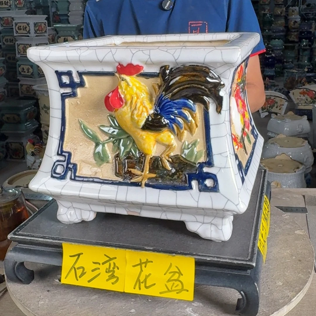 一风堂石湾花盆 内19*19