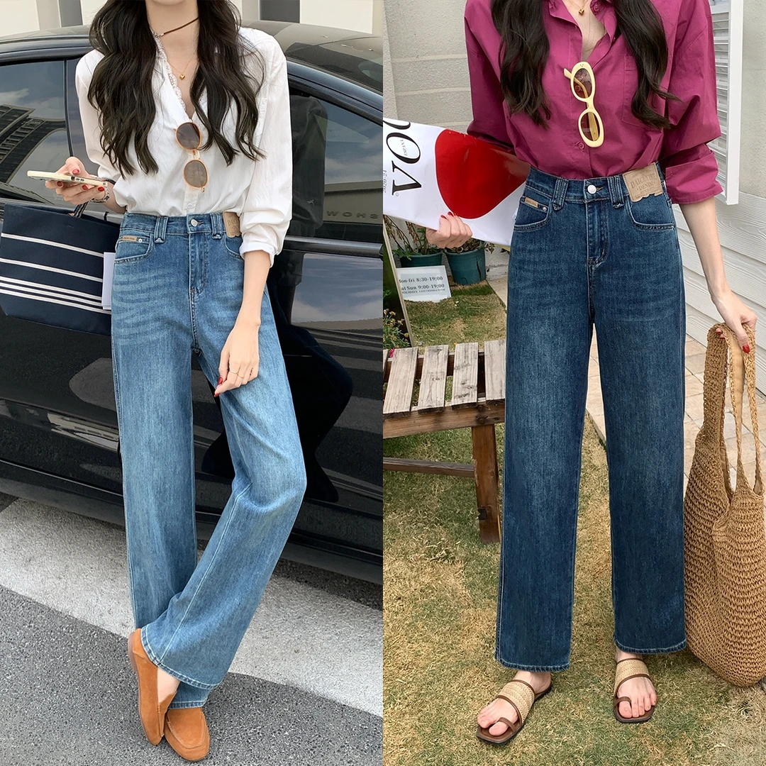 HUIZHIMEI/绘智美大码春新款高腰显瘦牛仔裤女弹力宽松直筒拖地裤