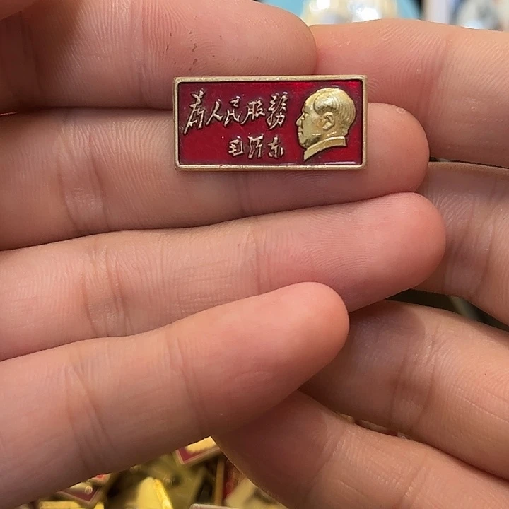 办*到一一一一一一一一一一一一一一一