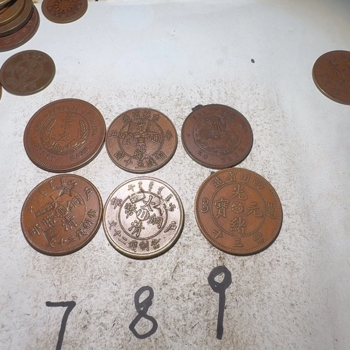 皮***蛋六枚工艺制品铜币摆件