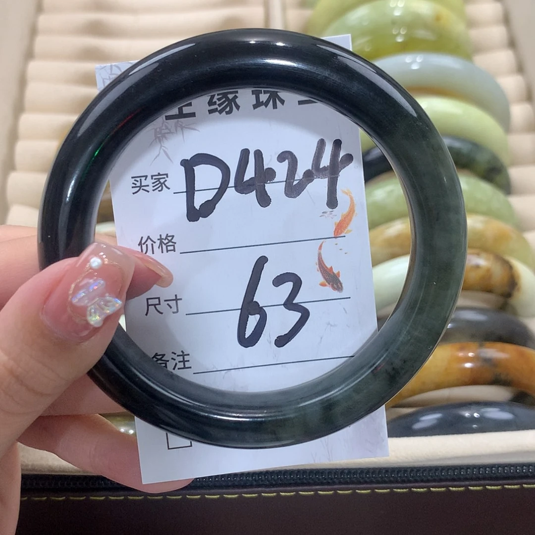 【闪购商品】未镶嵌蛇纹石玉手镯