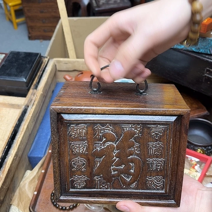 大叶紫檀（黑酸枝木类）