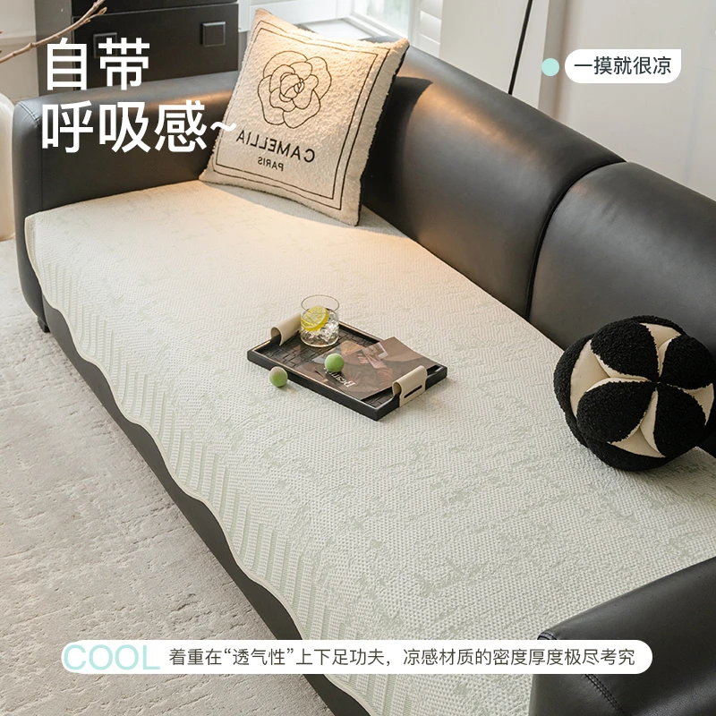 纯色简约一片式夏季直排沙发垫坐垫防滑冰灵凉豆豆异形沙发垫