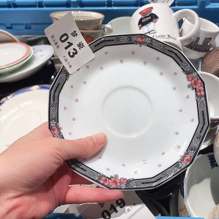 瓷片L*yh h h h h h h h h h