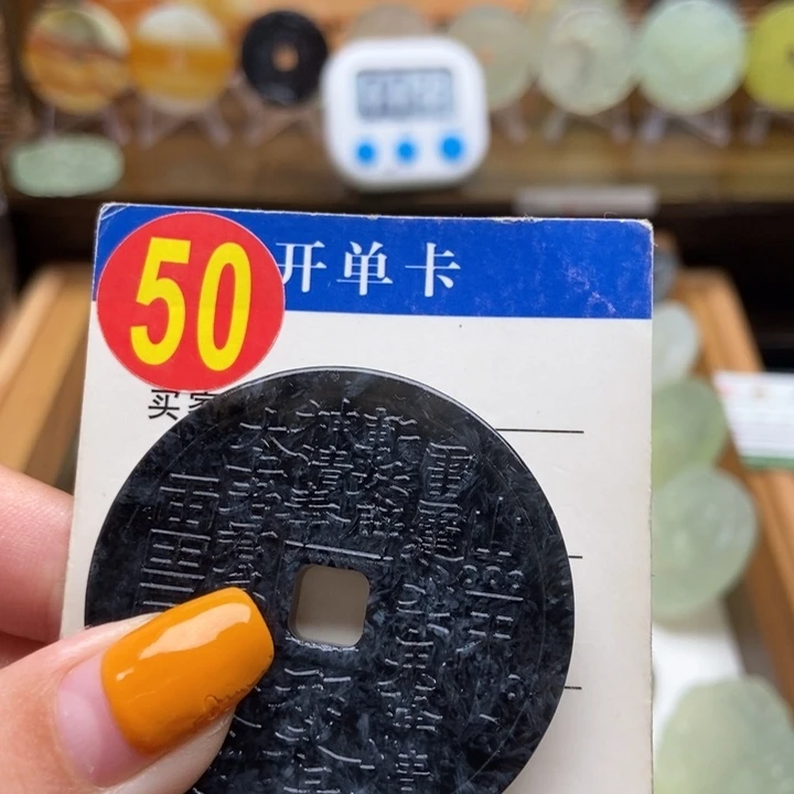 未镶嵌蛇纹石玉挂件℡****W