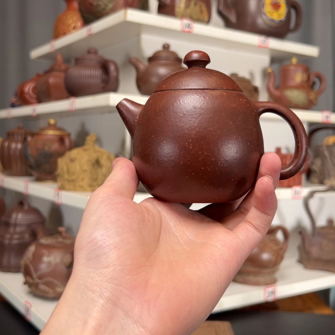 茶壶紫砂原矿紫砂