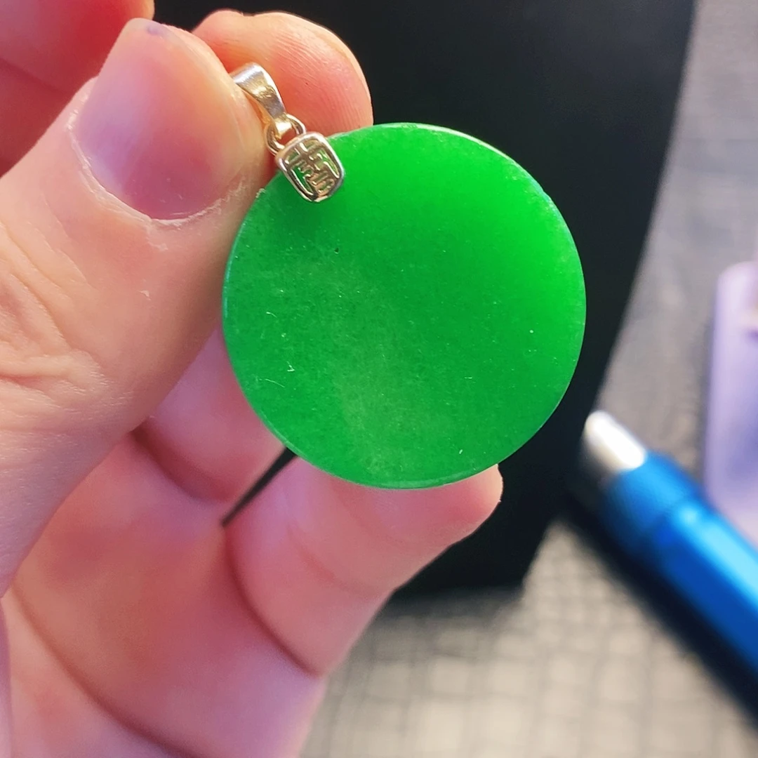 颈饰18K金镶嵌翡翠