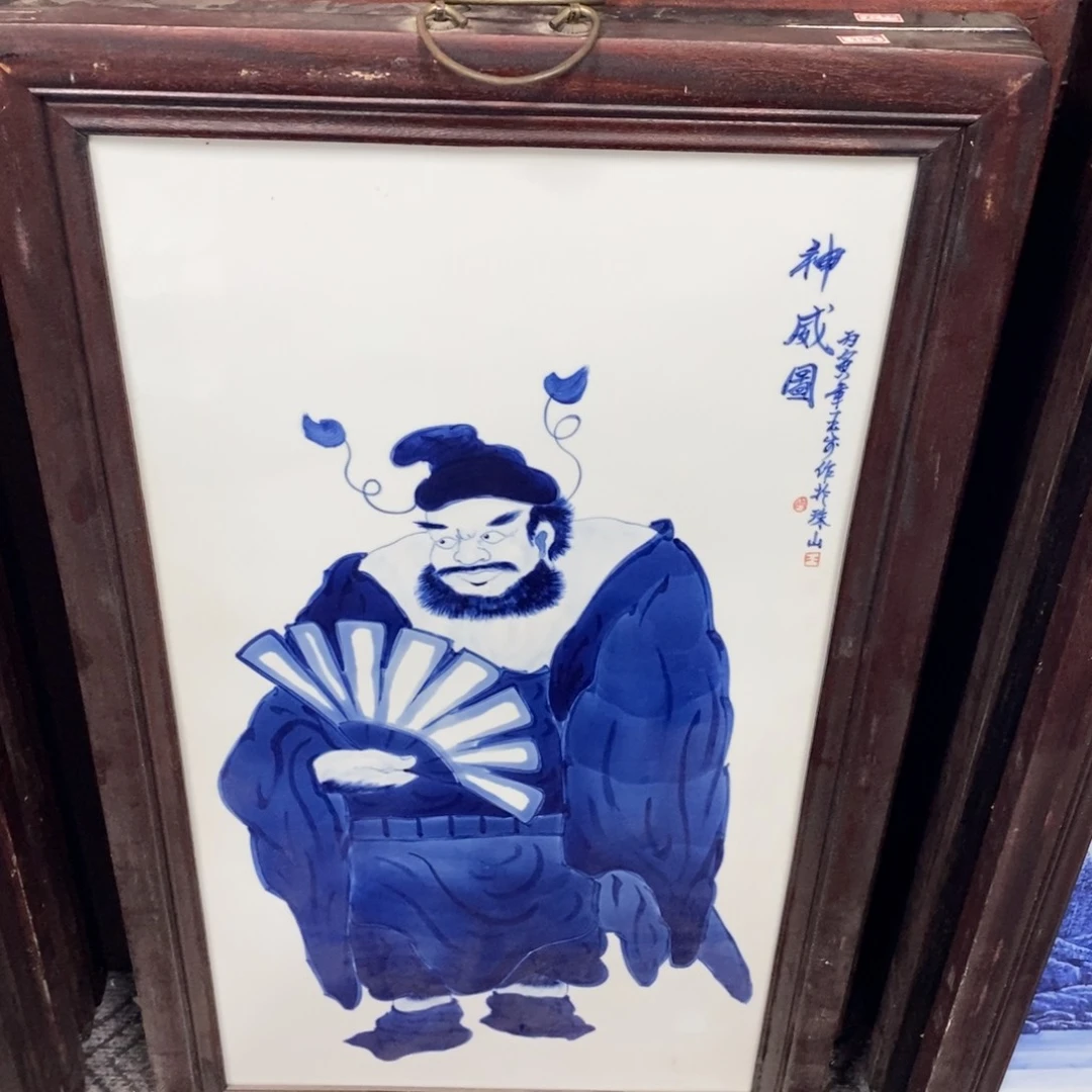 瓷片90*52*1景德镇瓷板画柴窑烧制