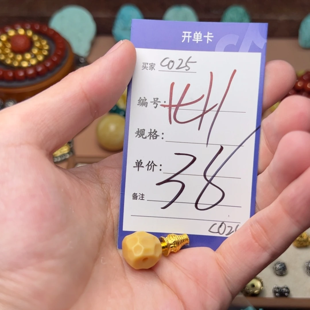 树脂制品啊啊啊啊啊啊啊啊啊啊