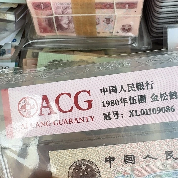 肥***猫流通的安………………流通