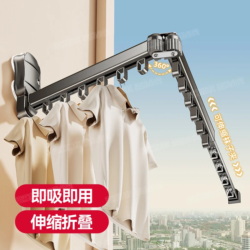 免打孔壁挂吸盘晾衣架阳台室内晾晒衣服架吸盘玻璃窗晾晒杆晒衣杆