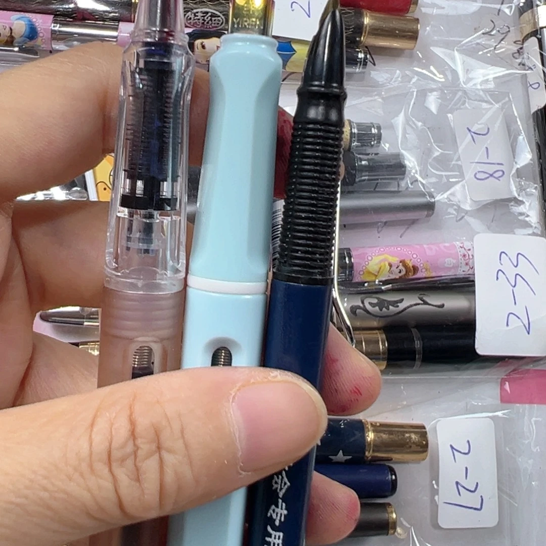 一***一便携式三只学生钢笔打包拍