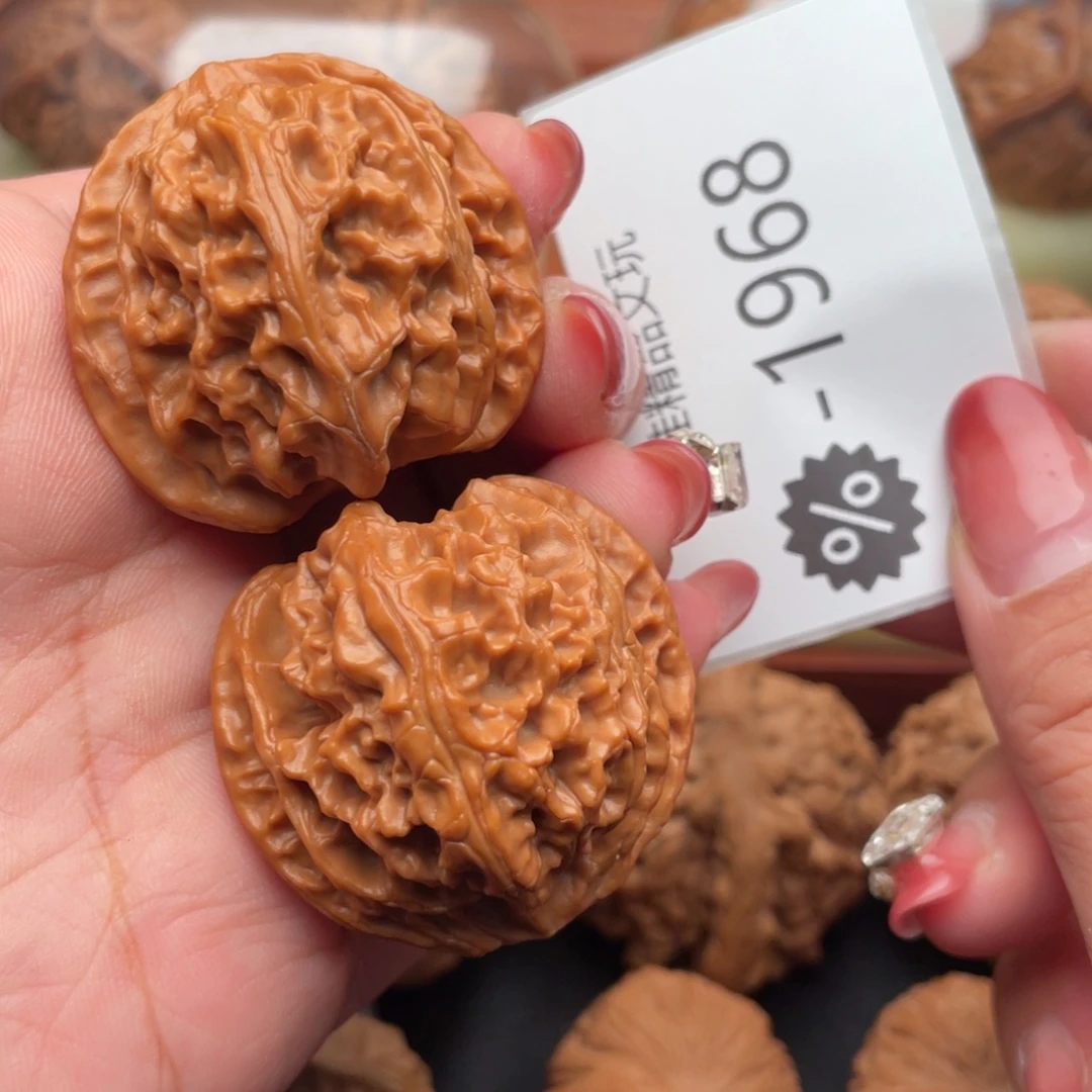 文玩核桃把件39爆肉球苹果园