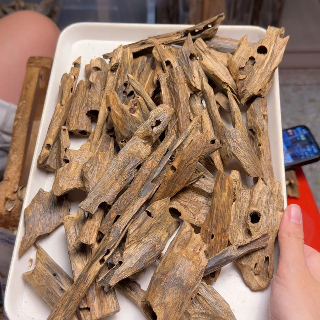 沉香沉香碎屑海南白棋虫漏块料50克