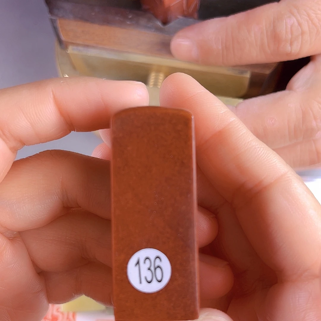 寿山石印石136号2厘米