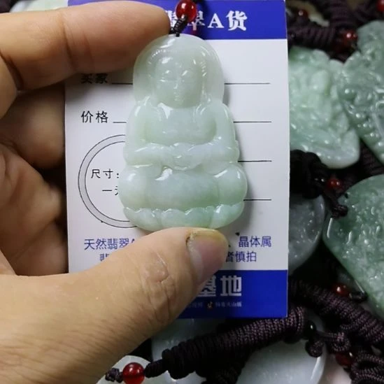 翡翠未镶嵌颈饰挂件