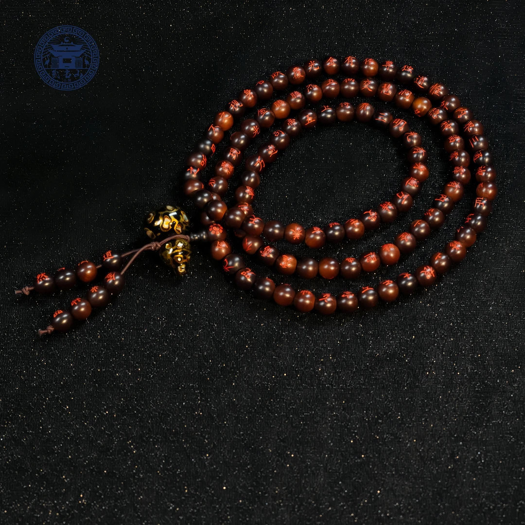 【武当山】雷击枣木精挑雷熏料108颗金光zhou手串国风道系饰品手串