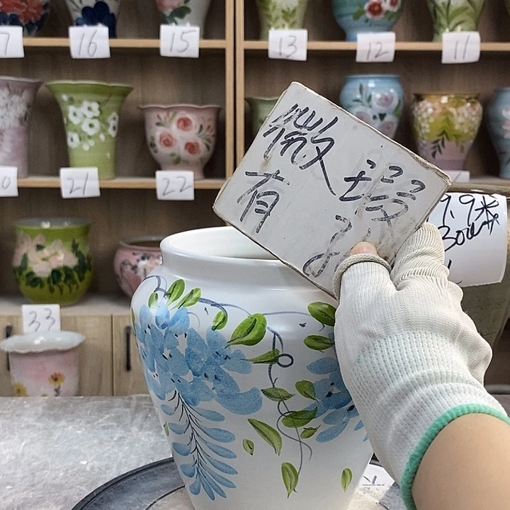 罐12xc景德镇陶瓷花盆