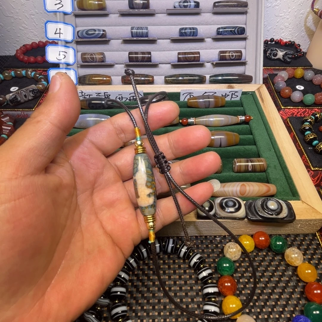 玛瑙/玉髓未镶嵌吊坠(赠链)