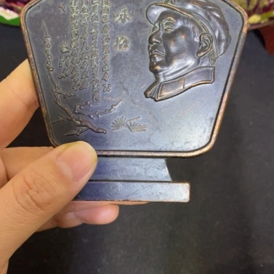 景德镇陶瓷研究所