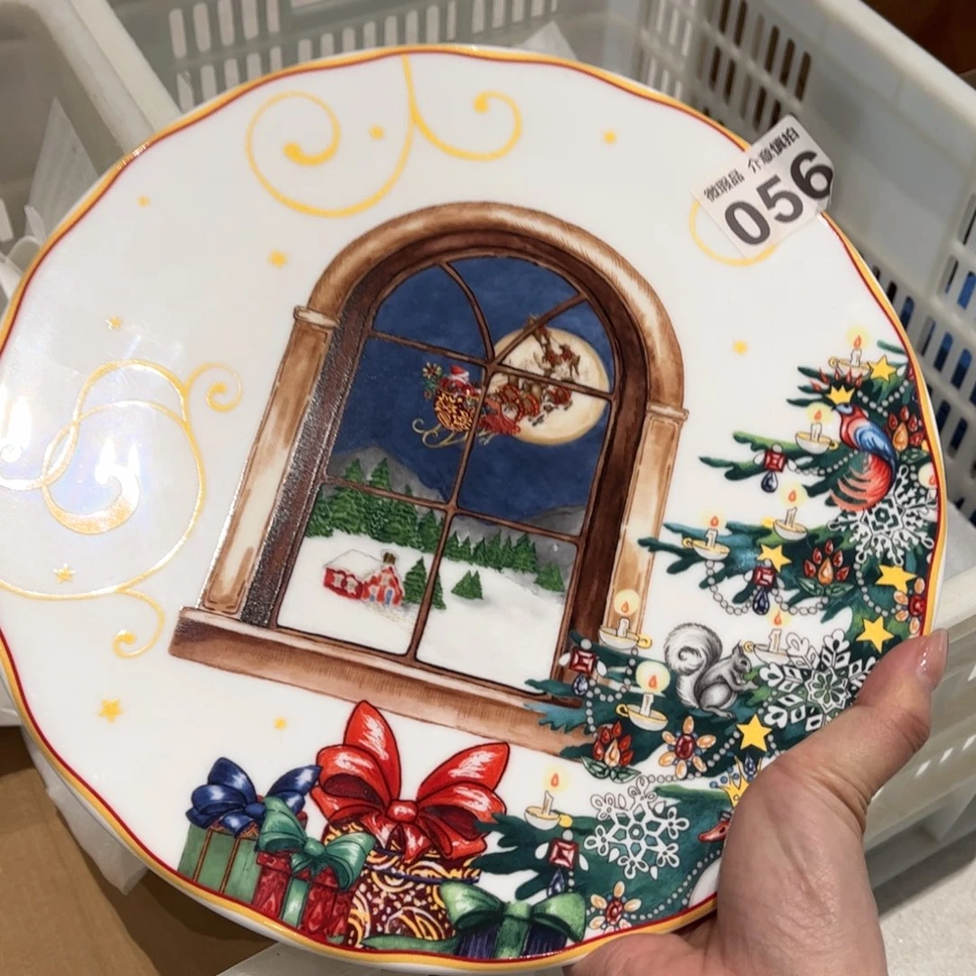 瓷片056 全场微瑕介意慎拍