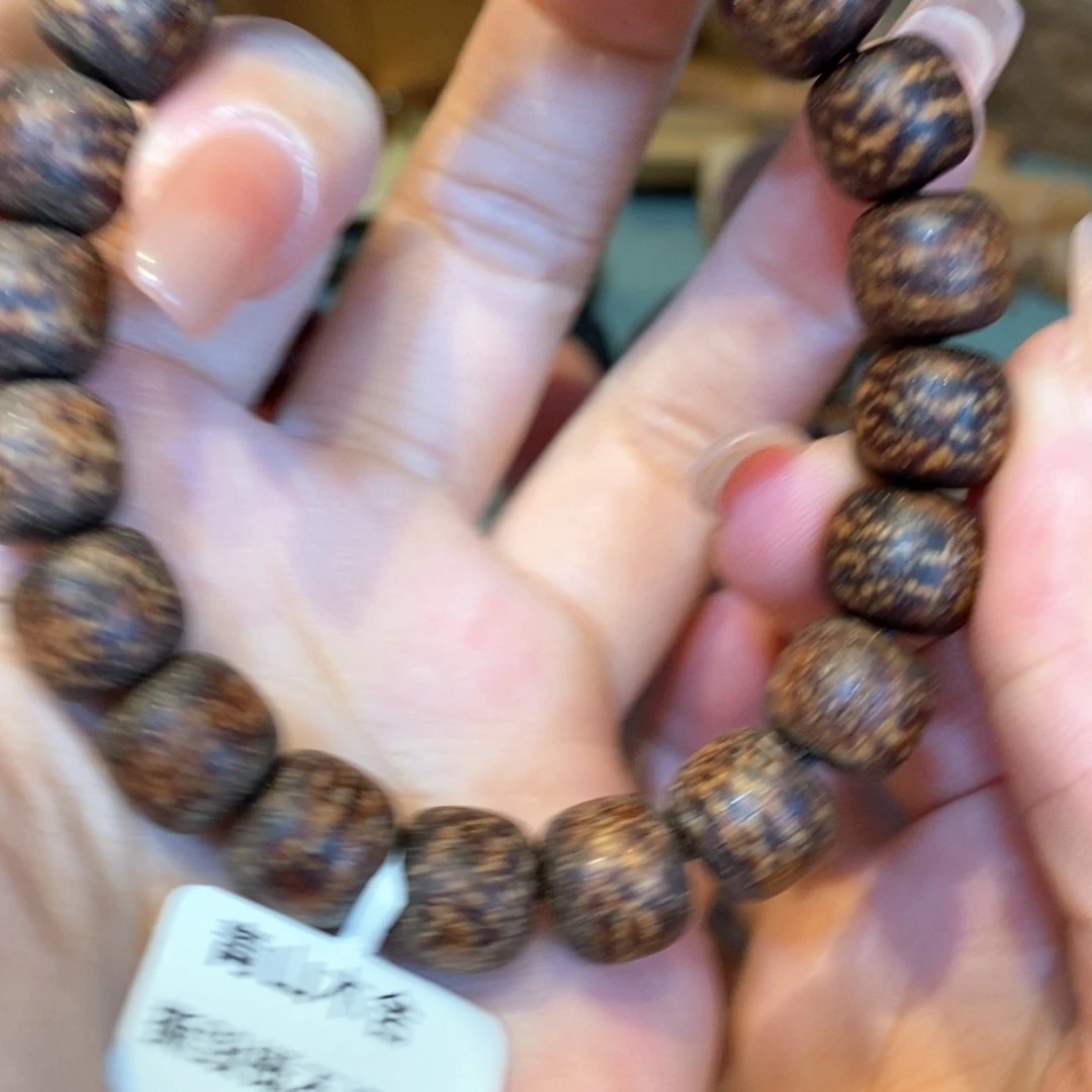 贡木手串/手链1011大龙746